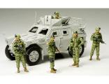 Tamiya Equipe humanitaire JGSDF